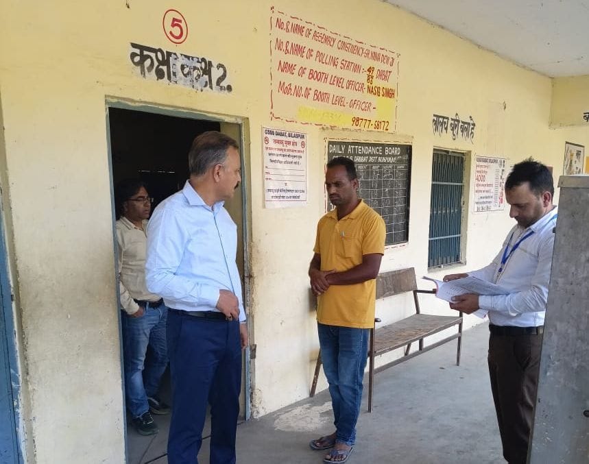 Election commisioner investigating bilashpur