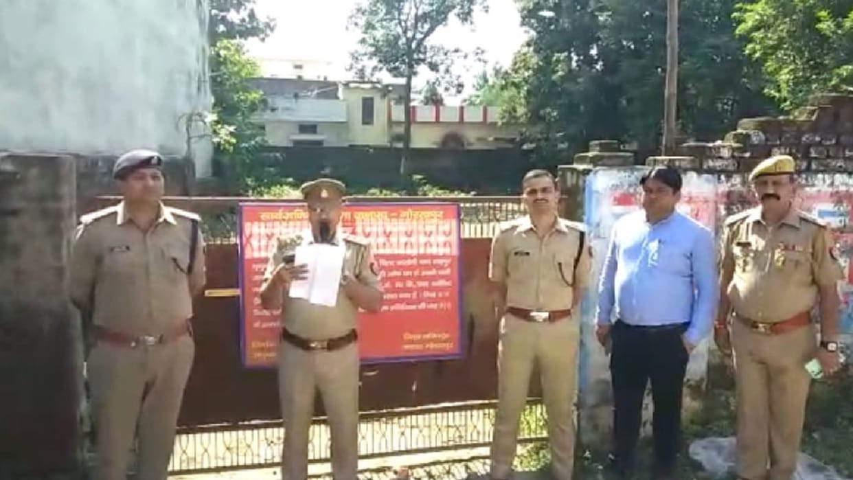 History sheeter BN Singh property worth eight crores attached in Gorakhpur