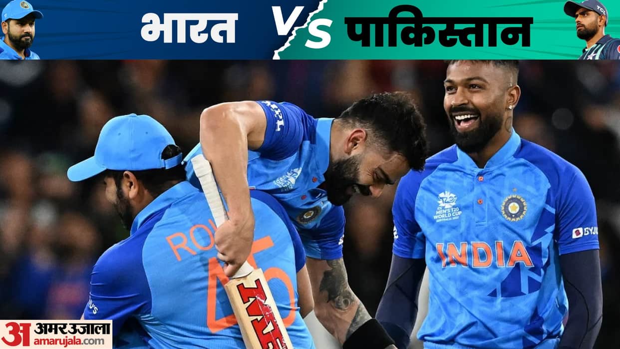IND vs PAK Virat Kohli Breaks Sachin Tendulkar Rohit Sharma record in India vs Pakistan T20 World Cup match