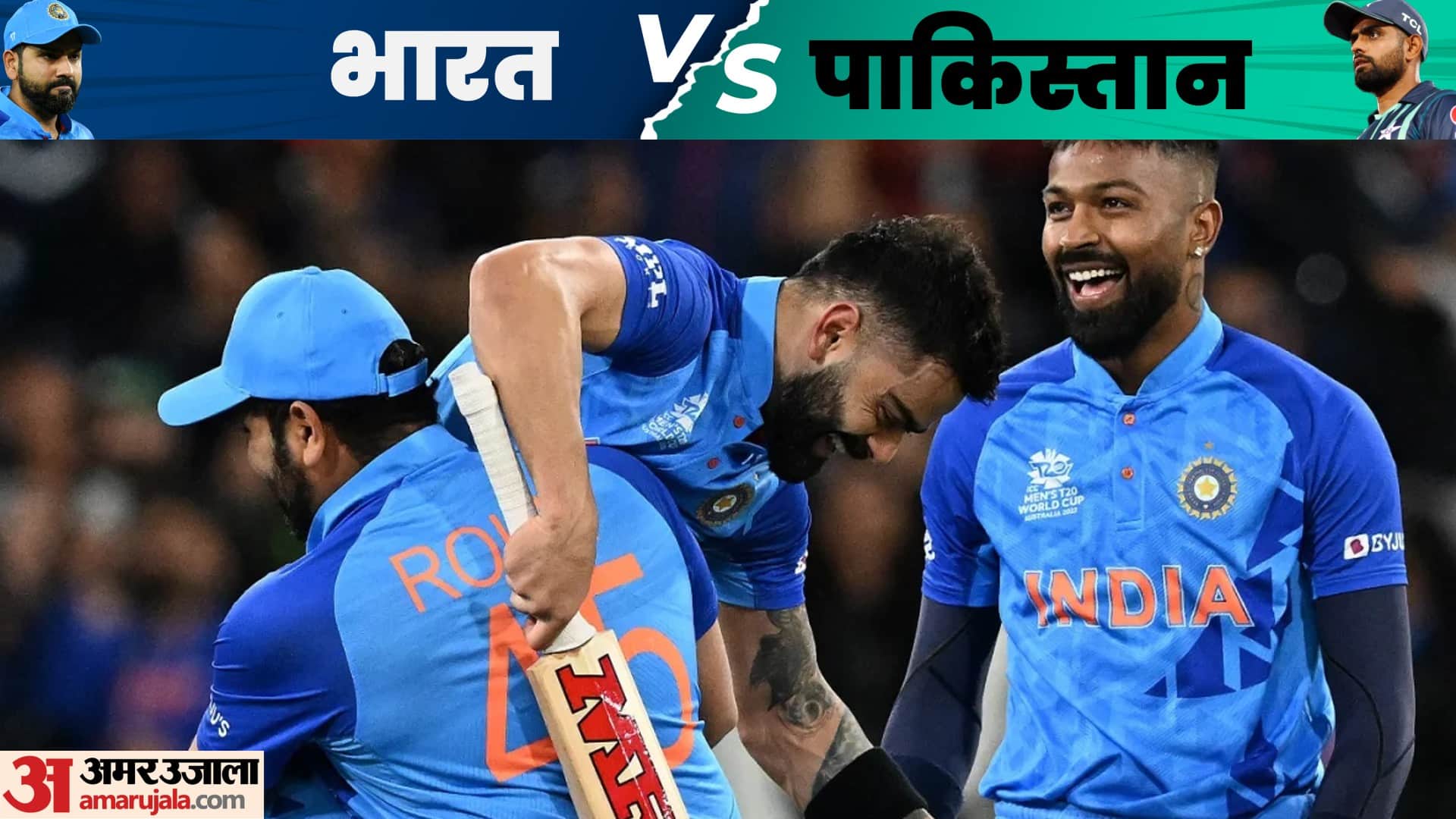 T20 World Cup 2022 India and England Road to semifinal