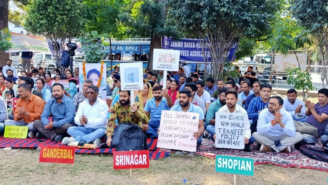 Jammu Based Reserved Categories Employees Protest on diwali Demand Relocation