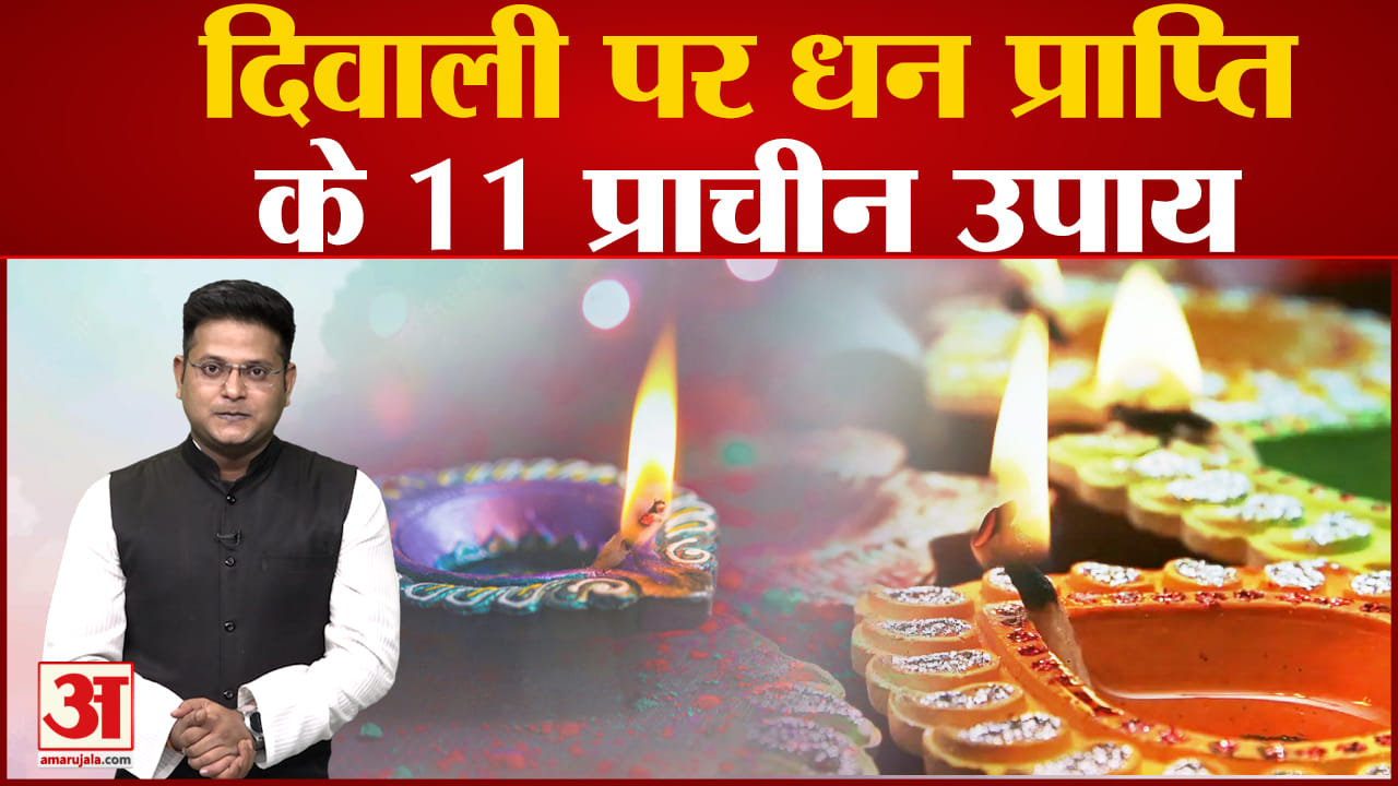 लक्ष्मी