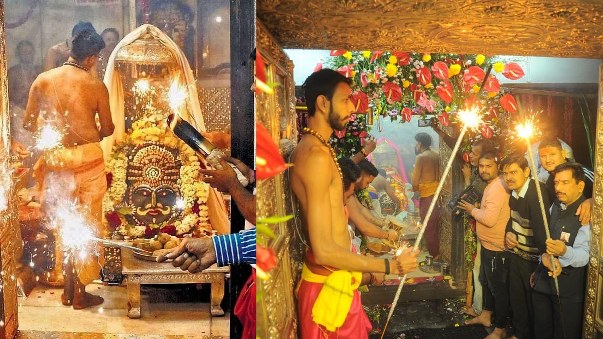 Diwali 2022 Diwali celebrated first in the country in Mahakal temple 56 Bhog offered to Baba