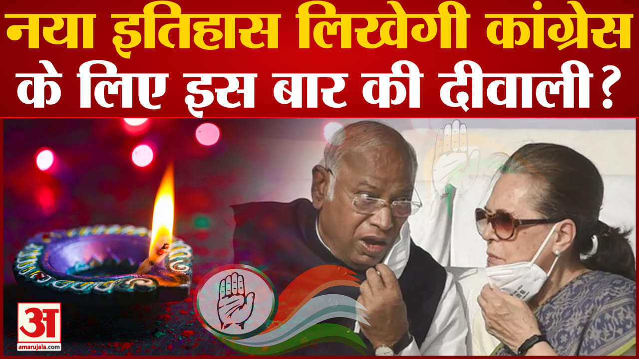 मल्लिकार्जुन खड़गे