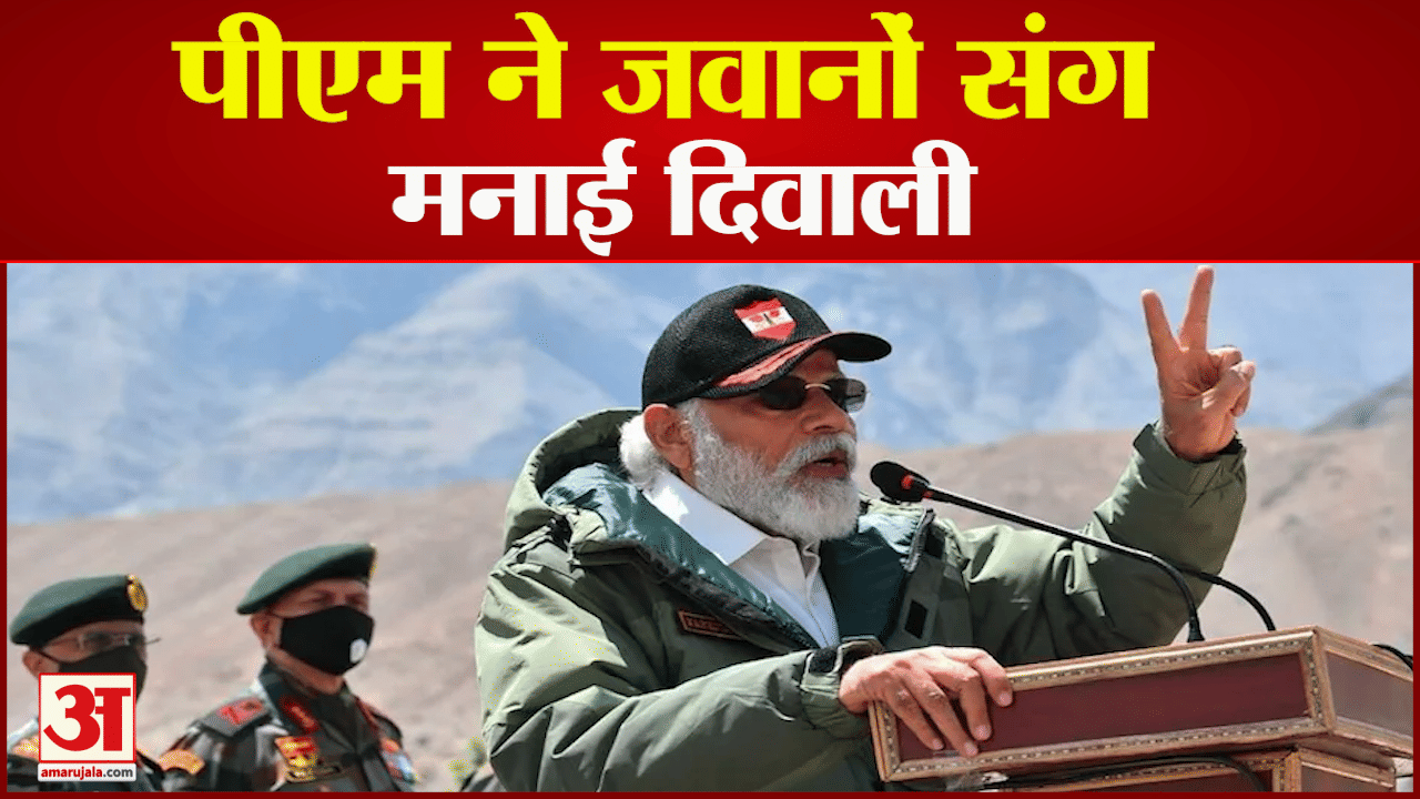 नरेंद्र मोदी