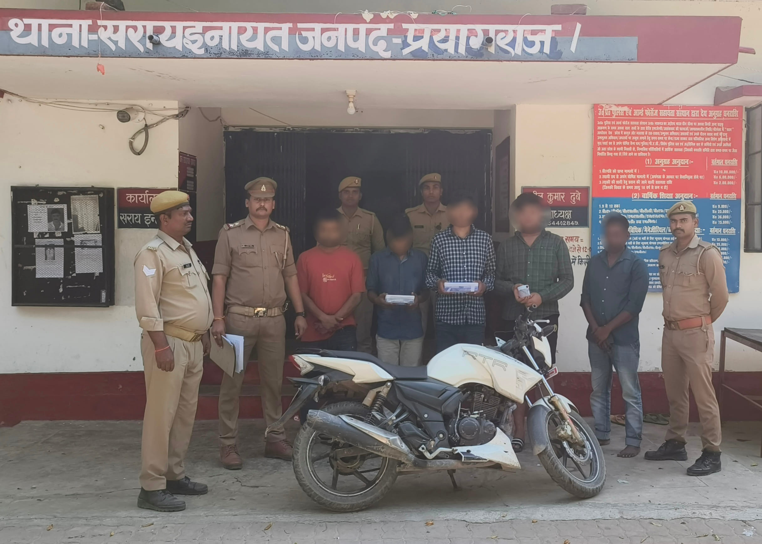 Prayagraj: 5 members of gang who robbed vehicles by feeding intoxicants arrested
