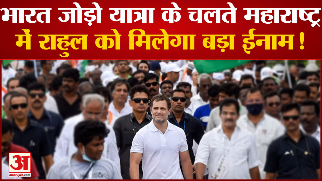 राहुल गांधी