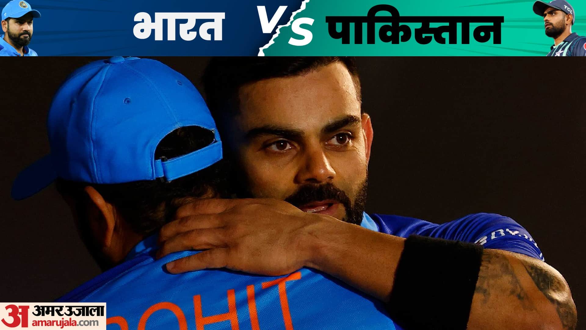 IND vs PAK Virat Kohli Breaks Sachin Tendulkar Rohit Sharma record in India vs Pakistan T20 World Cup match
