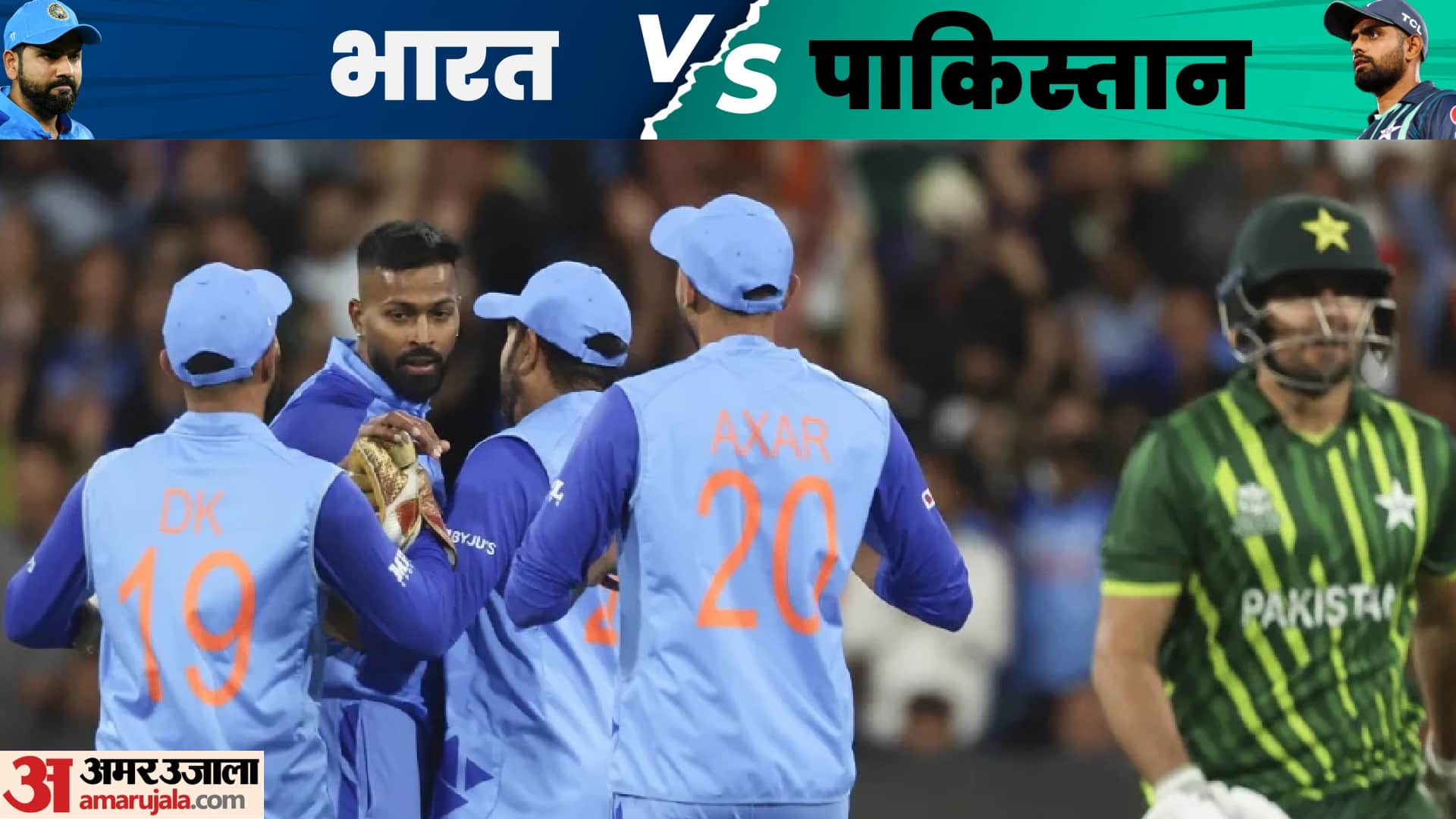 IND vs PAK Virat Kohli Breaks Sachin Tendulkar Rohit Sharma record in India vs Pakistan T20 World Cup match