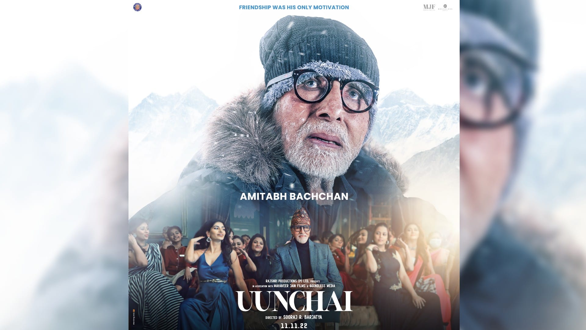 Amitabh Bachchan Abhishek Bachchan visit Siddhivinayak Temple as Uunchai hits theatres