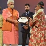 LG Manoj Sinha