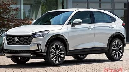 Honda mid-sized SUV Booking honda new suv launch date in india