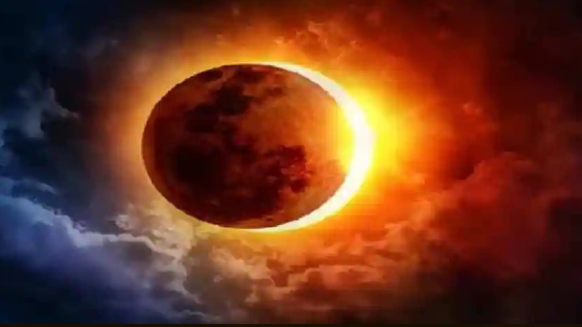 Surya Grahan 2022 Rare astronomical event know where and when will you be able to see solar eclipse in Madhya