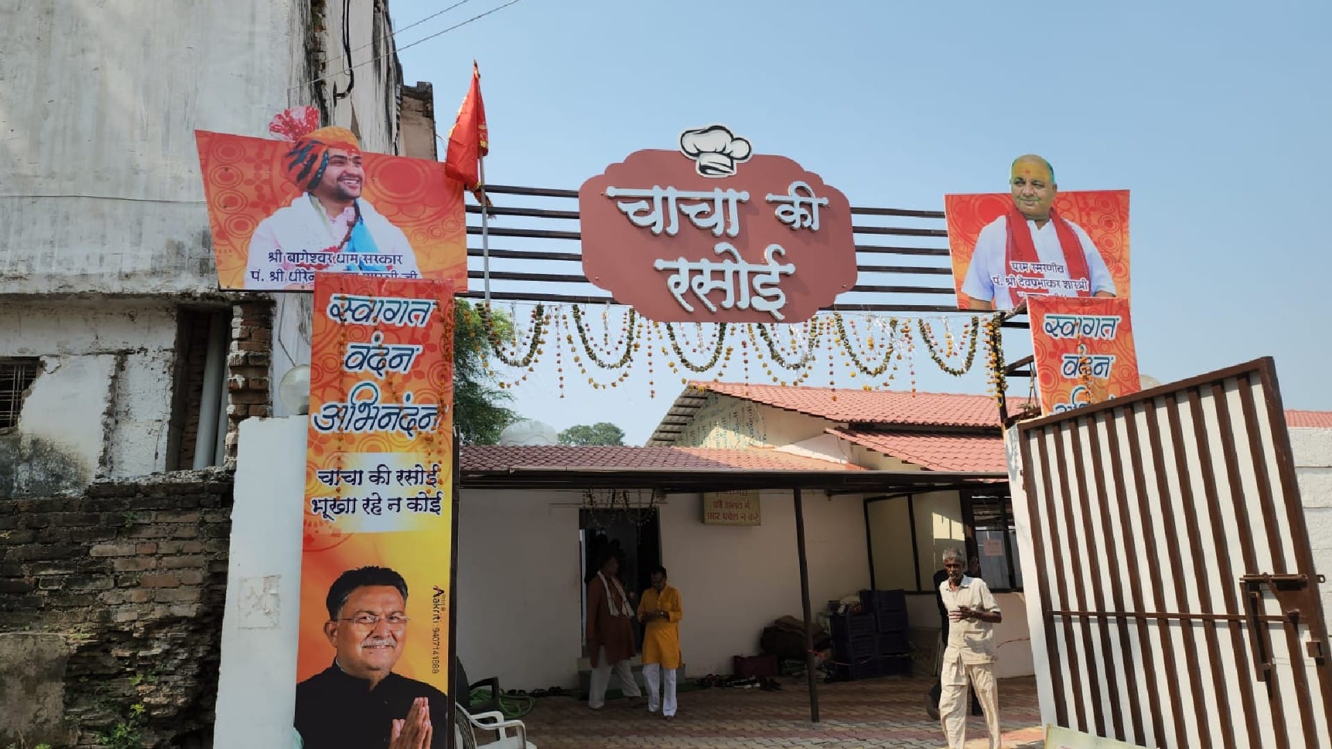 TV and film artist Mahi Soni reached Chhatarpur from Mumbai tasted delicious food in Chacha ki Rasoi