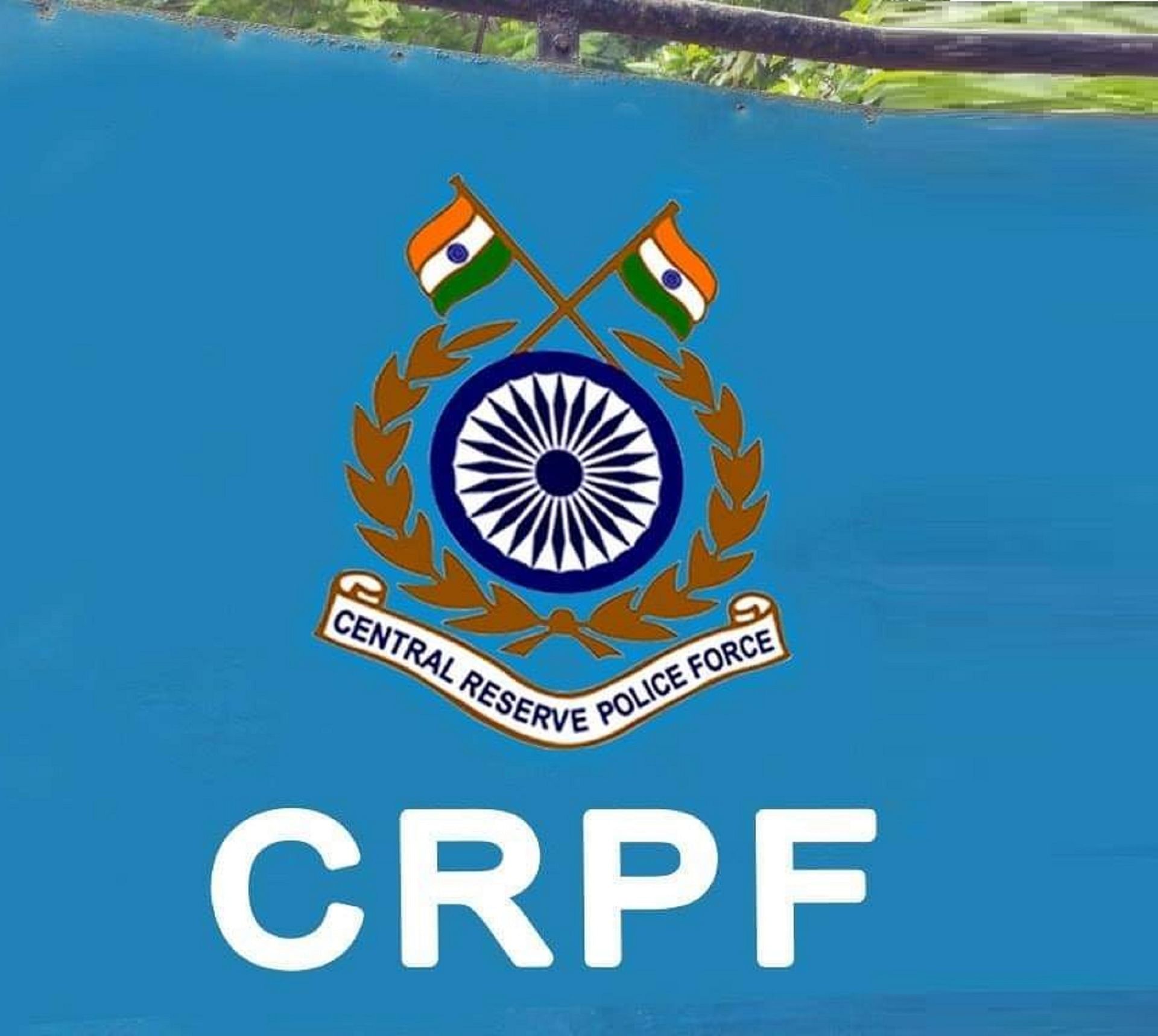 File:CRPF Logo.svg - Wikipedia