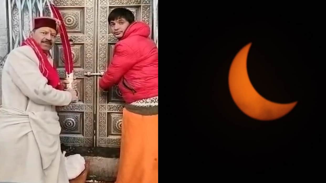 Surya Grahan 25 Oct 2022 Time Today: Uttarakhandi Mein Aaj Surya Grahan Ka Samay News in Hindi