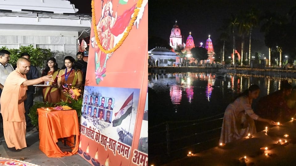 Ek Diya shahidon ke naam program organized in Gorakhnath temple cm yogi lit up diya
