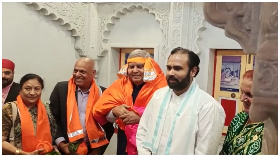 Nathdwara temple open in solar eclipse Vice President Dhankar visited