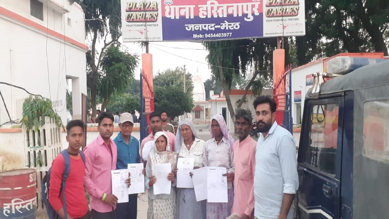 Several account holders cheated in Punjab National Bank branch in Tarapur