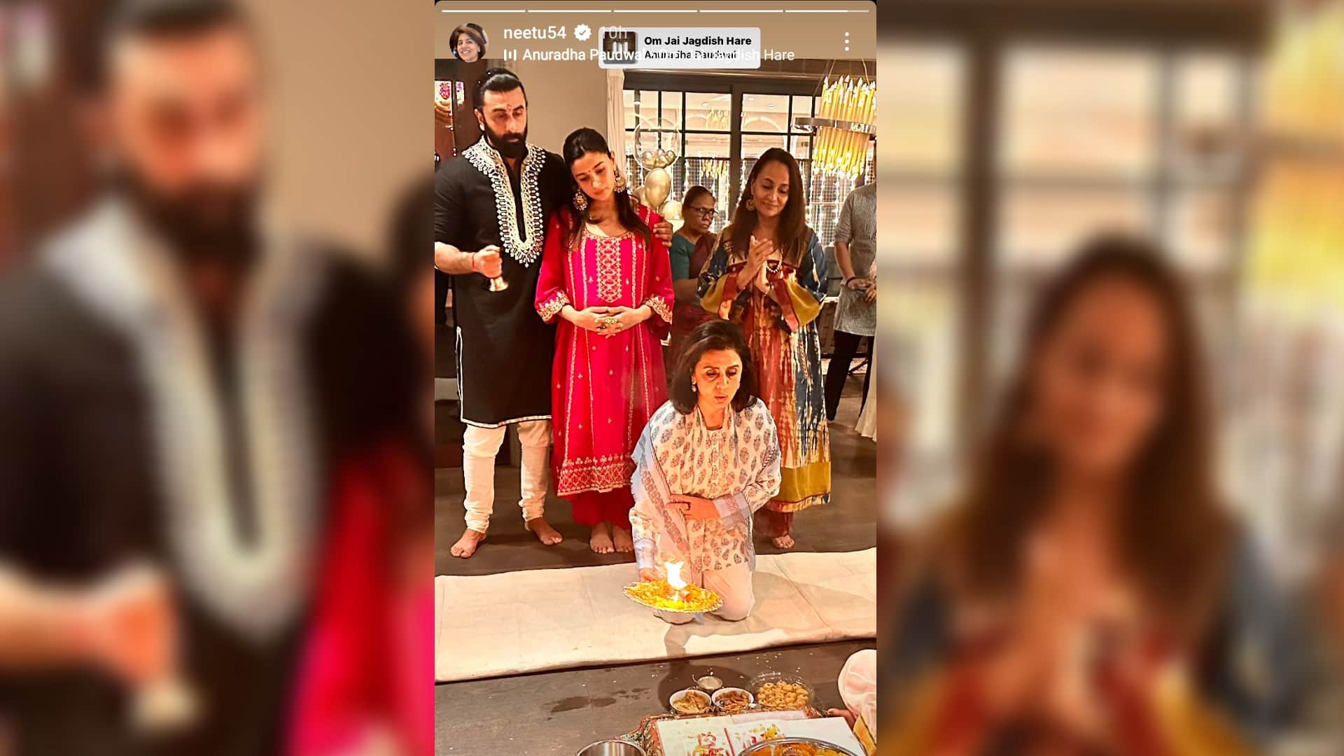 Kapoor and Bhatt family Diwali celebration: Neetu Kapoor shares picture of Alia Ranbir on social media