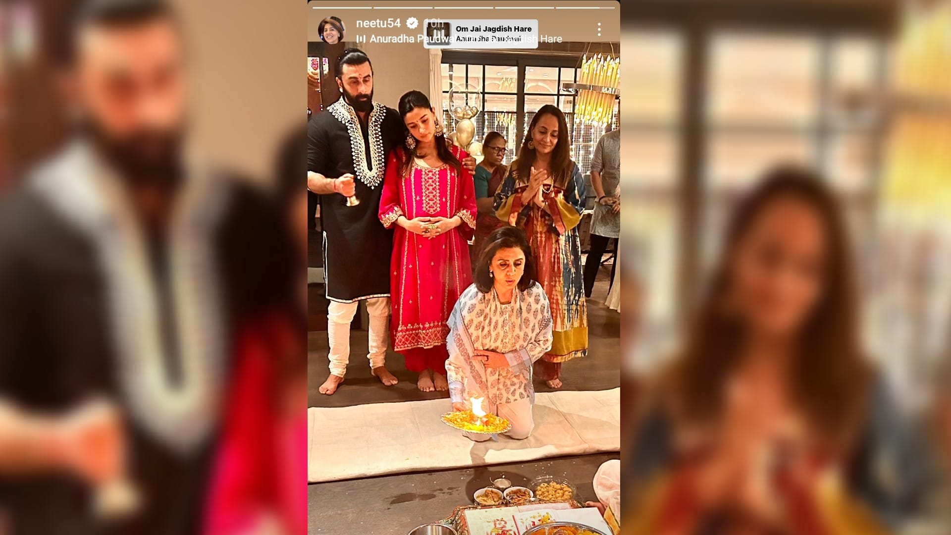 Kapoor and Bhatt family Diwali celebration: Neetu Kapoor shares picture of Alia Ranbir on social media