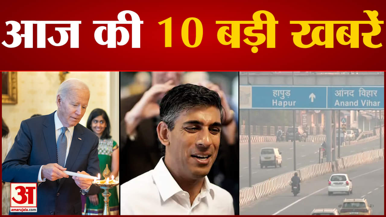 सुपरफास्ट