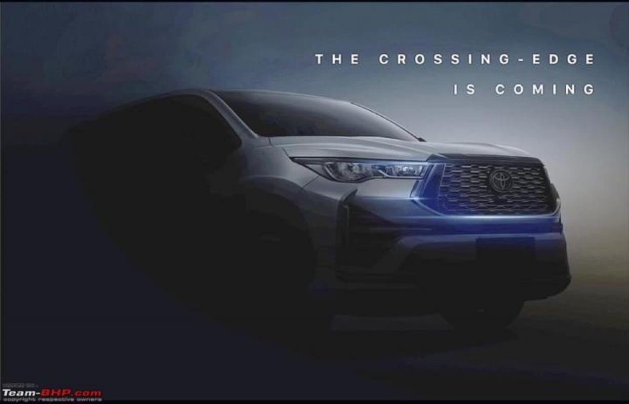 Toyota Innova Hycross Official Teaser Released Know Details News in Hindi