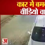 क्राइम