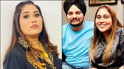 अफसाना खान, सिद्धू मूसेवाला