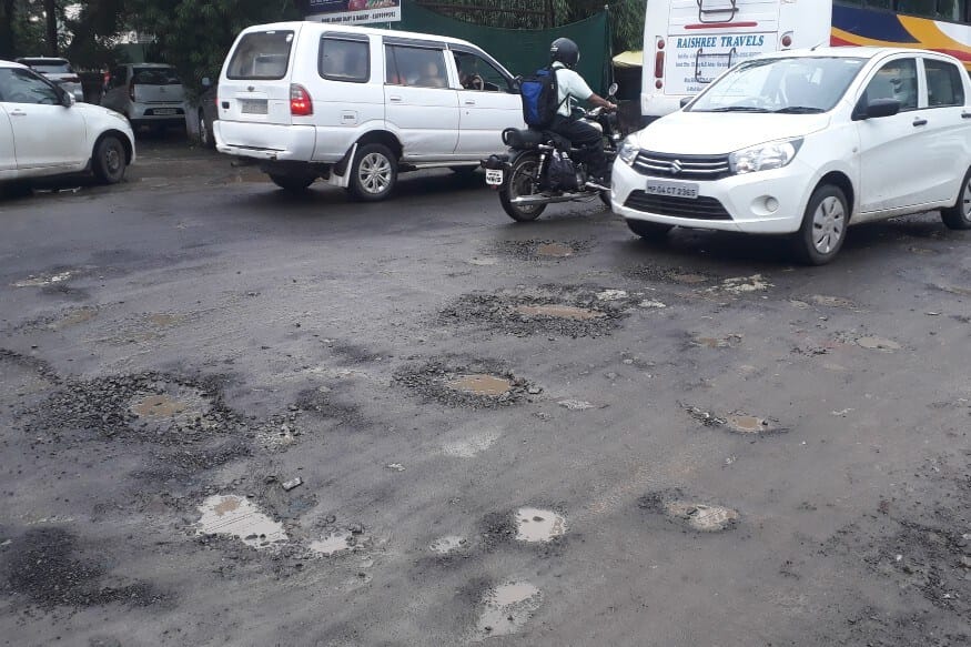 MP News CM angry on the deteriorating roads of Bhopal