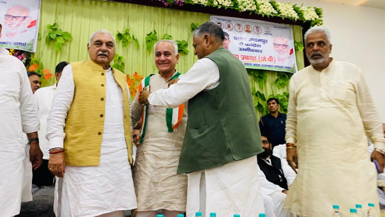 Former Chief Minister Bhupinder Singh Hooda attended Ram Rami program in Adampur