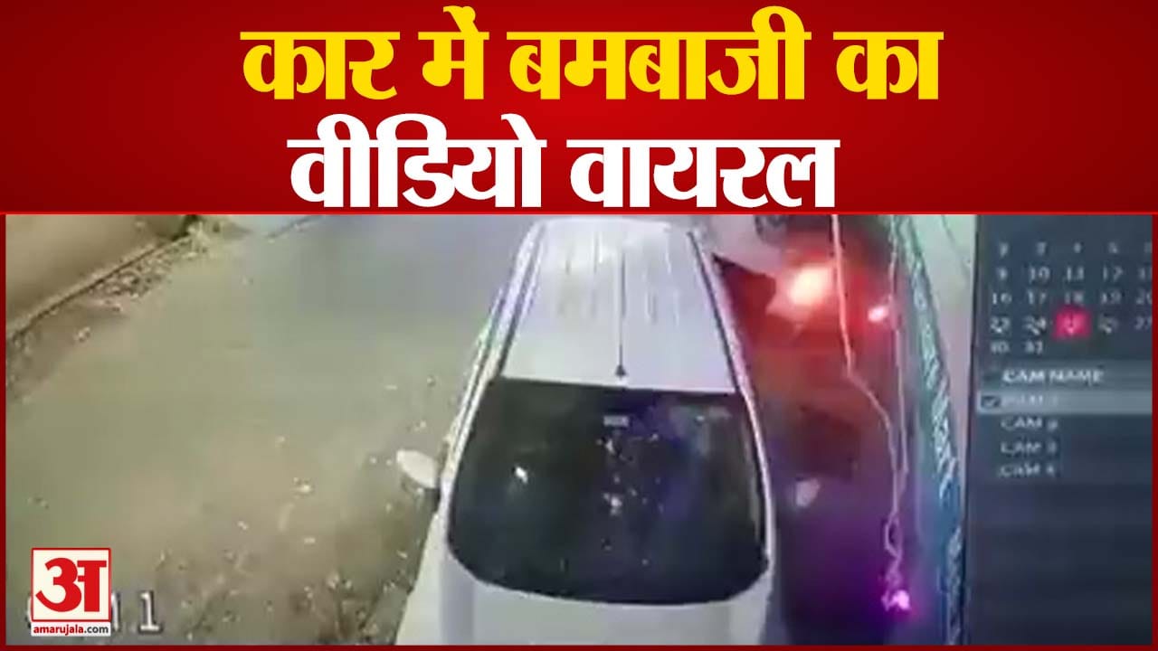 क्राइम