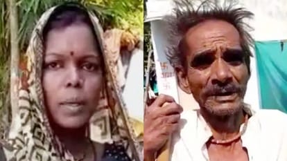Damoh Triple Murder Revealed pulse was shot and the head was crushed with a stone