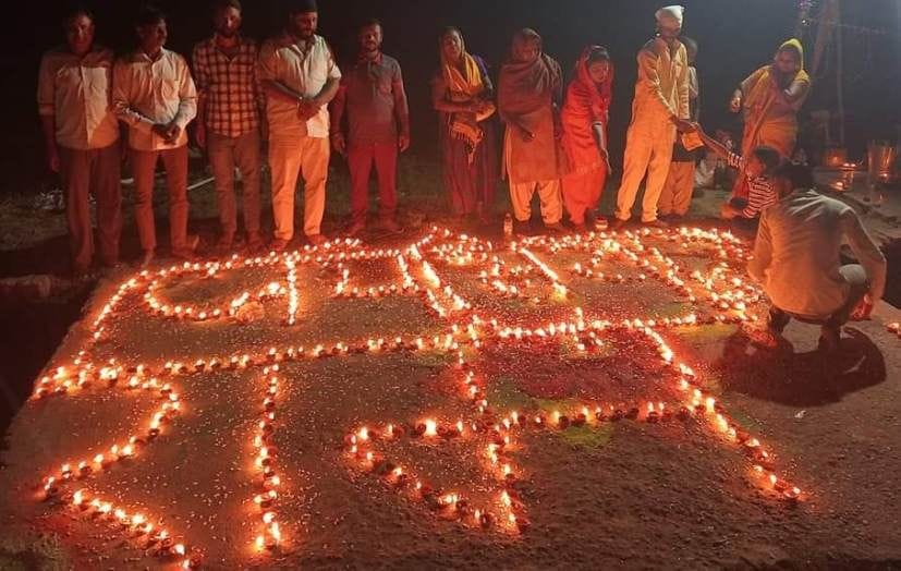 dewali  rudrapur
