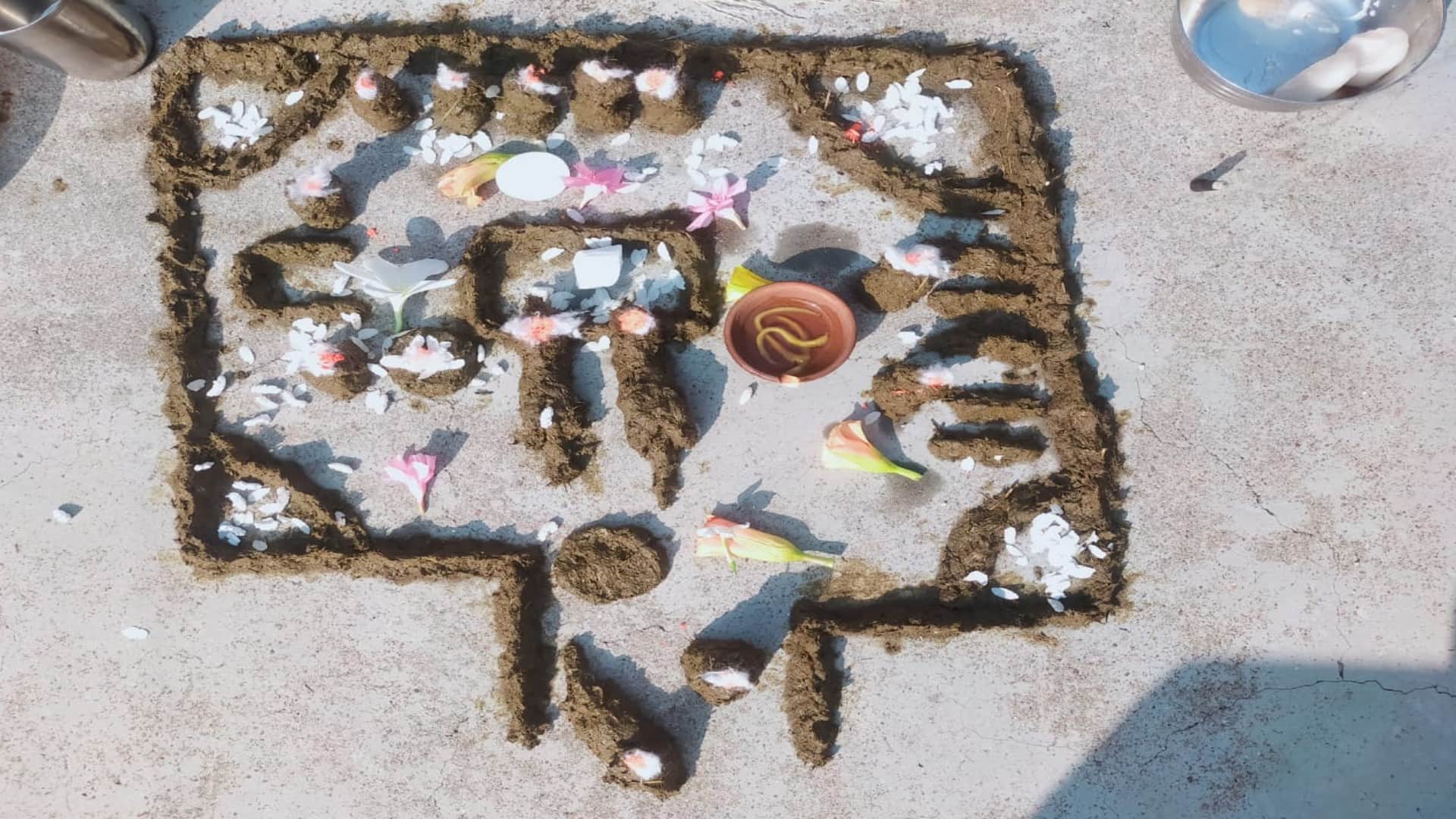 Simple Govardhan Made By Gobar Govardhan Kaise Banaye Jate Hai See Photos