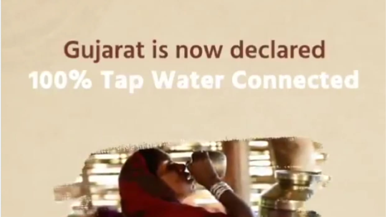Gujarat declared as 100 Percent Har Ghar Jal state tweets state Home Minister Harsh Sanghavi