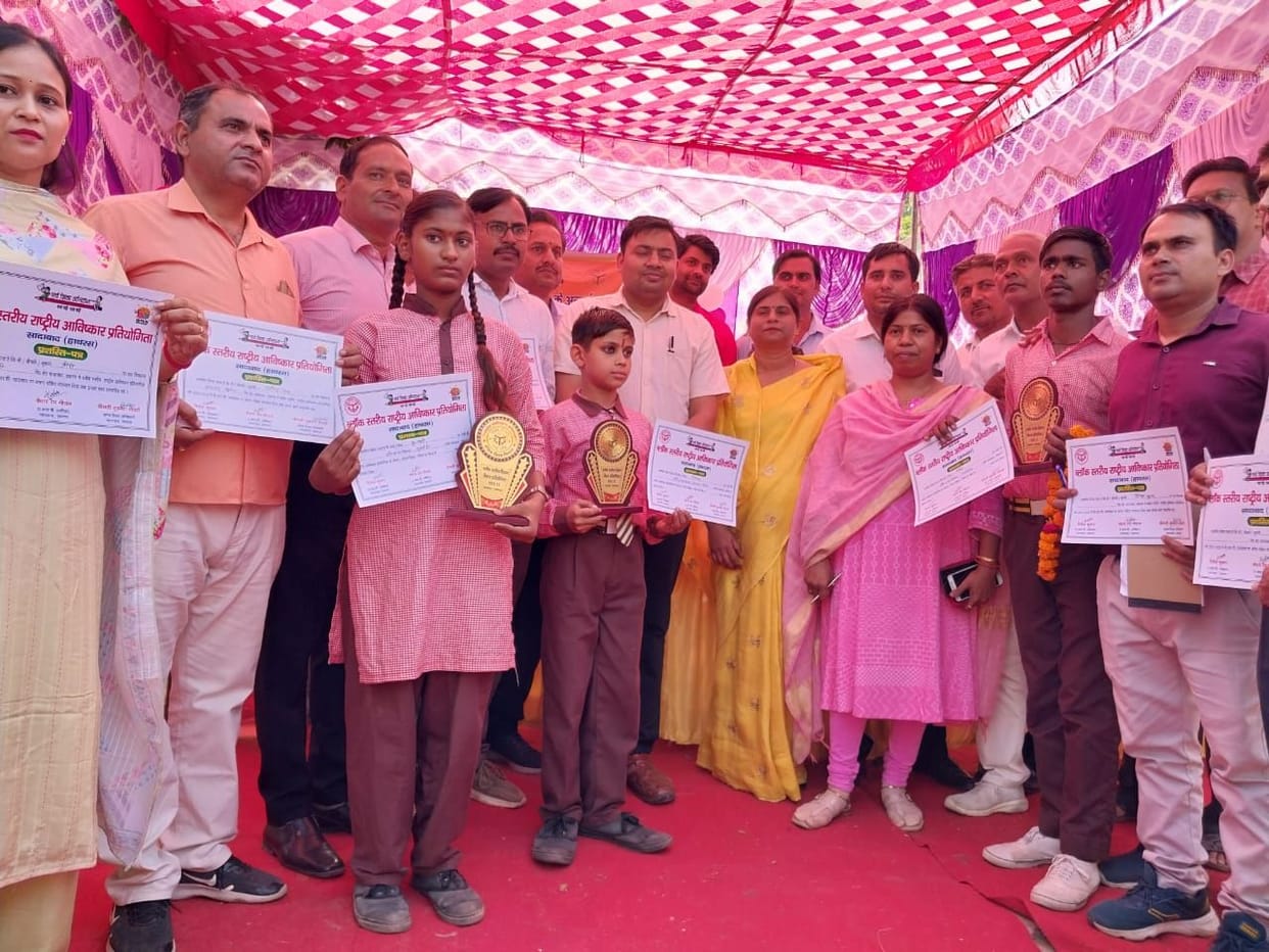 Hathras: Children made great models of science