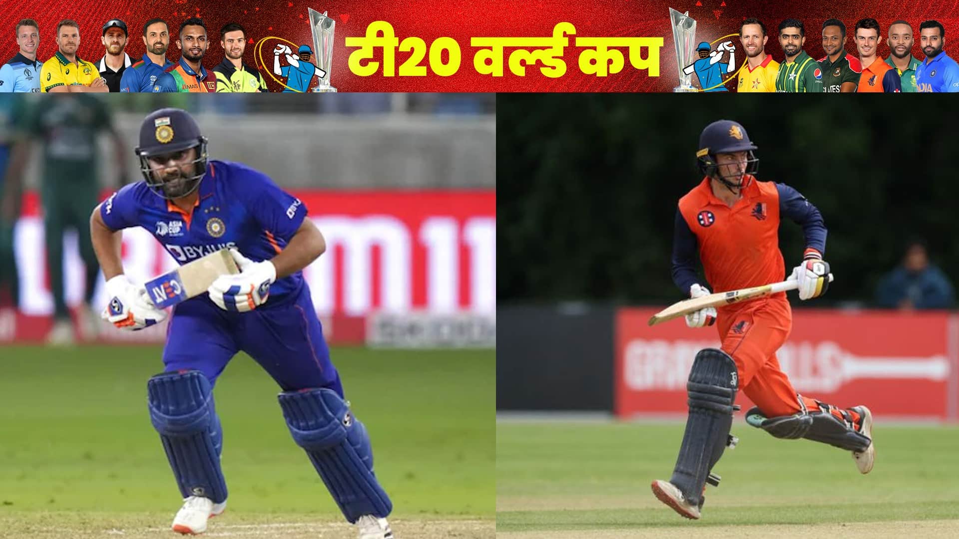 Top News Headline 27 October Today: Important And Big News Stories Of 27 October Updates On Amar Ujala