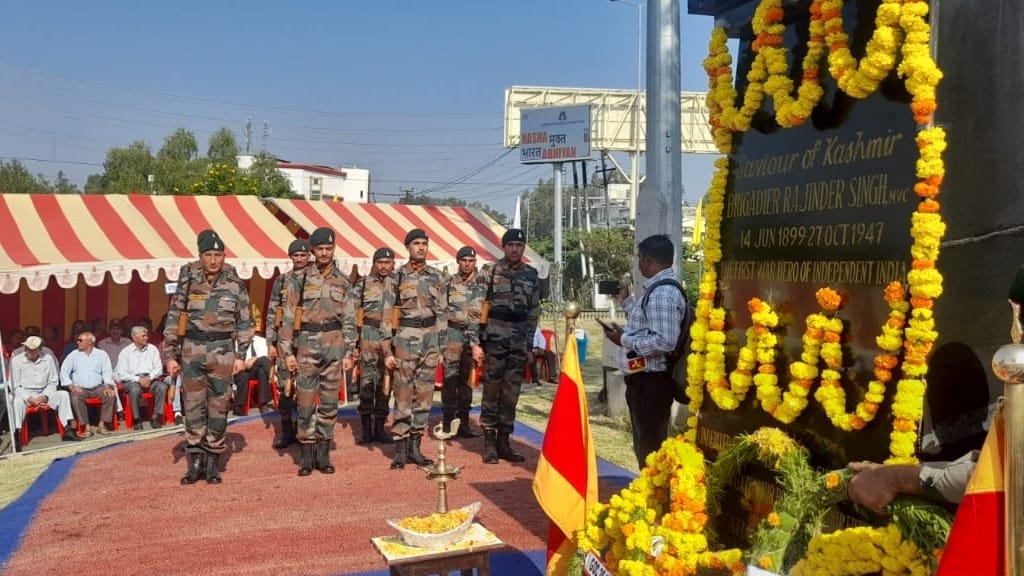 Brigadier Rajinder Singh to remember on martyrdom day along Accession Day jammu kashmir