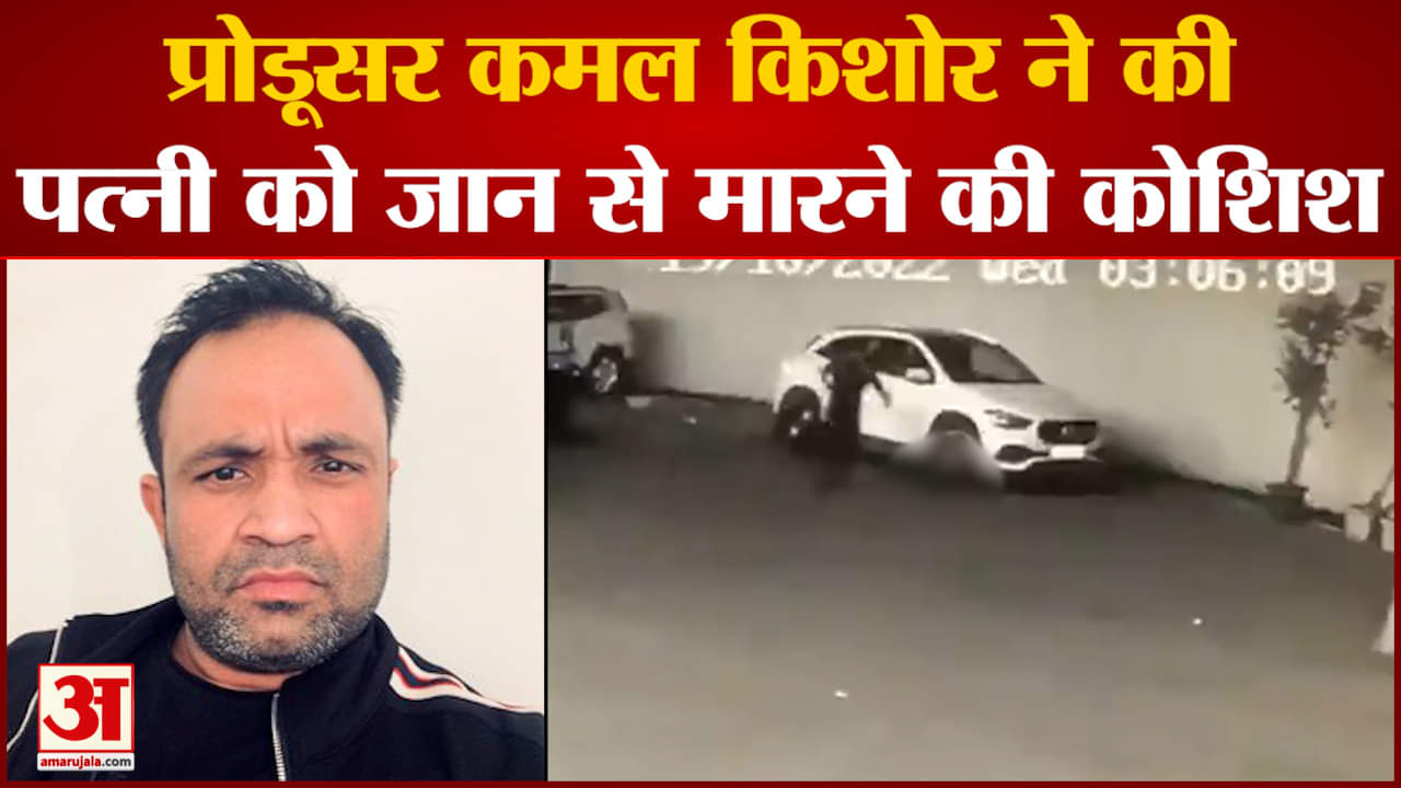 कमल किशोर मिश्रा