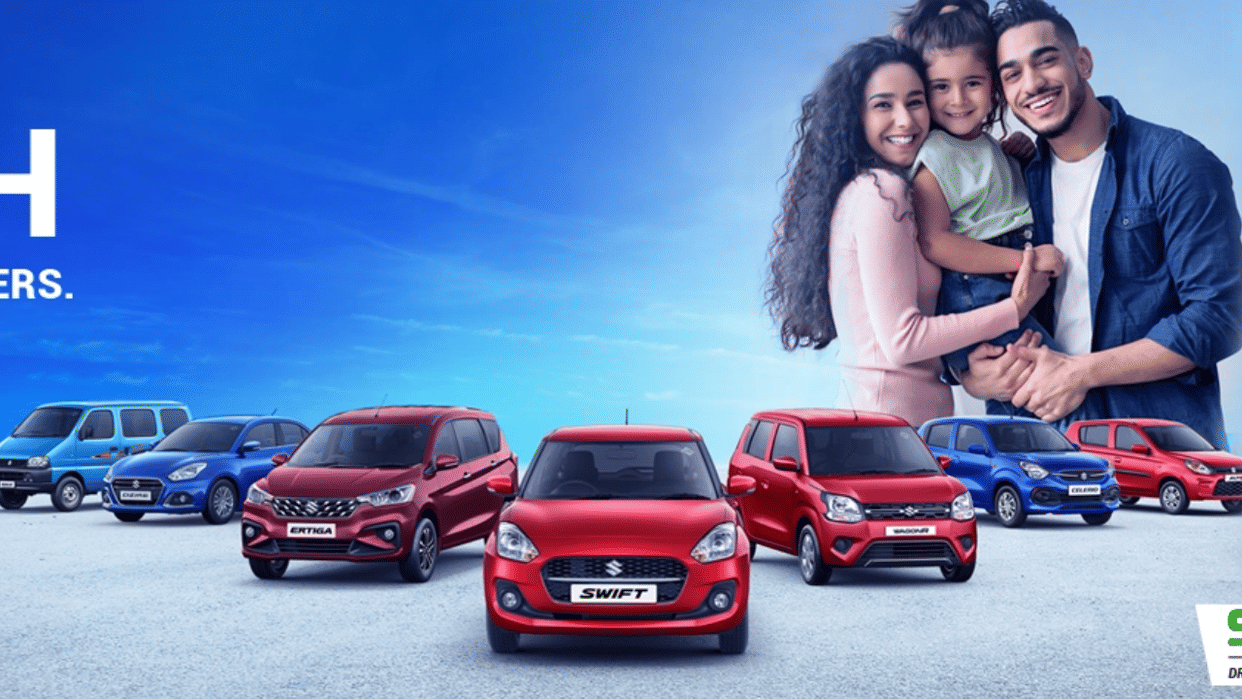 maruti suzuki car discount best car deals november 2022 car discounts november 2022 news in hindi