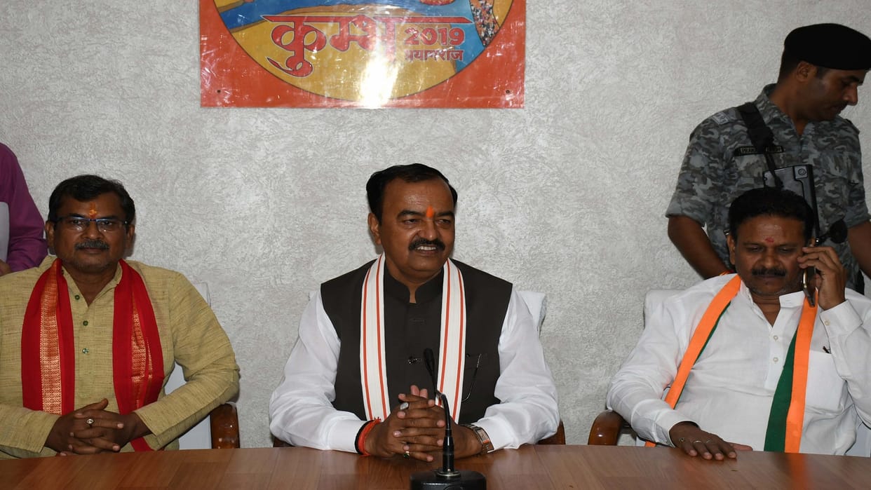 Deputy CM Keshav said BJP is not anti-madrasa Action On the schools too