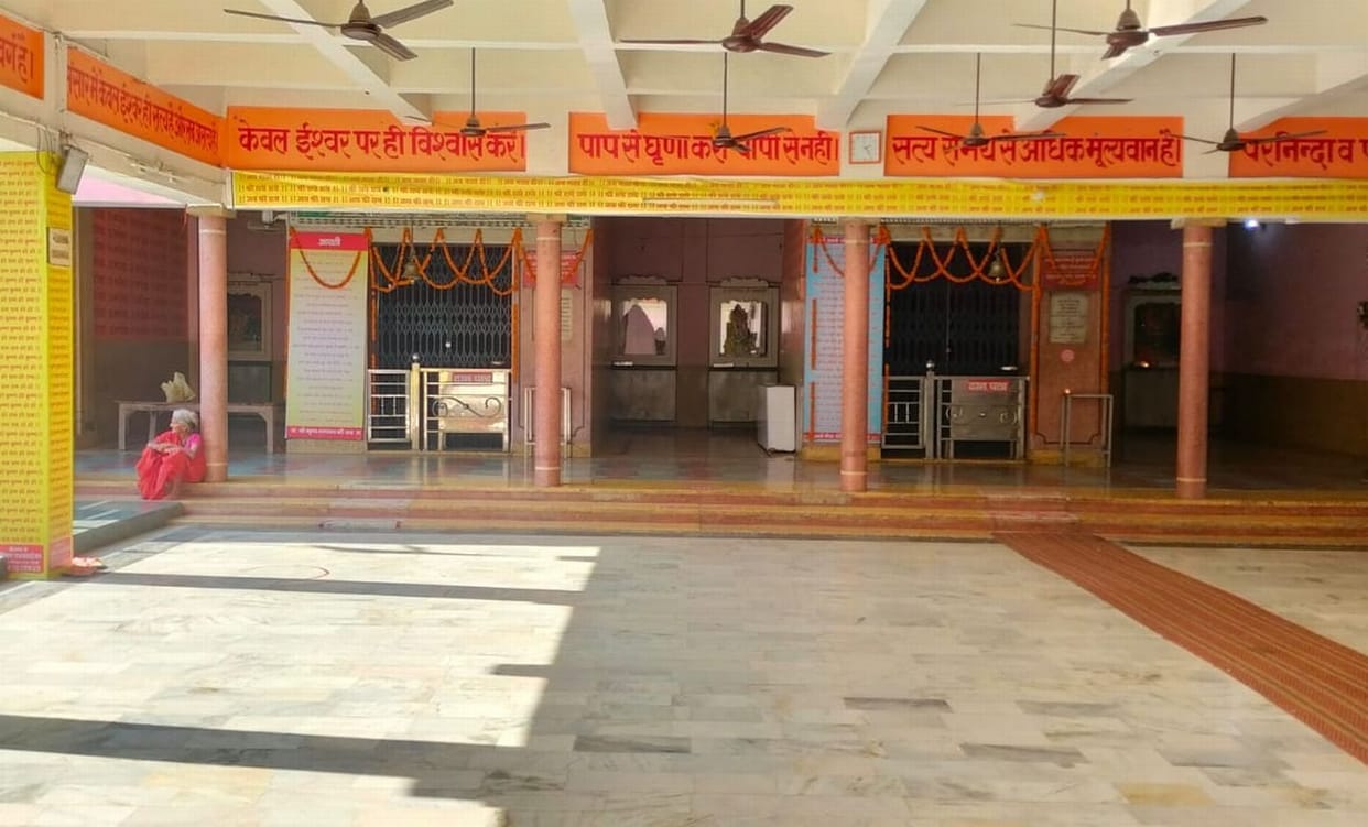 Temple Closed in Rudrapur