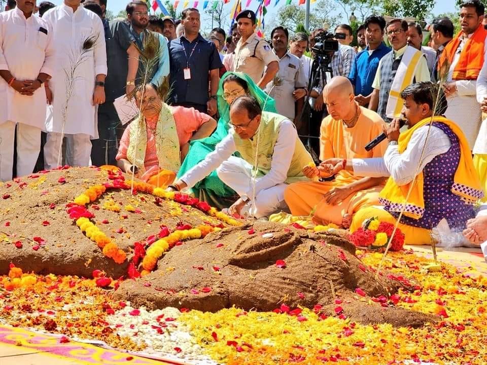 MP News Shivraj's rituals for environmental protection, will do Govardhan Puja today