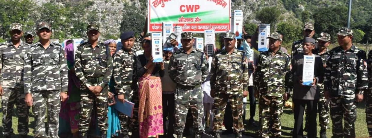 Solar light given to 22 people of marginal villages