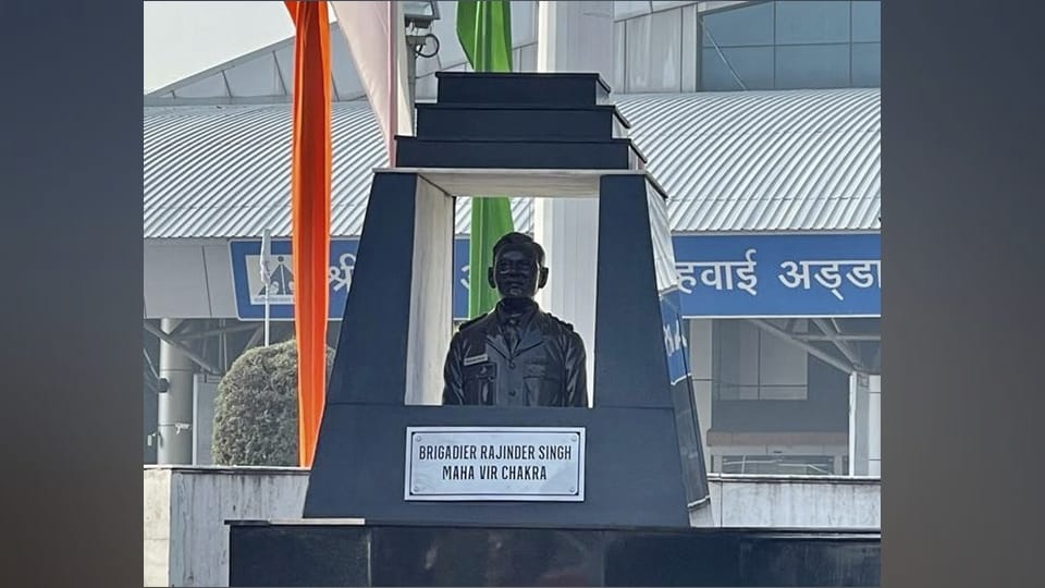 Brigadier Rajinder Singh to remember on martyrdom day along Accession Day jammu kashmir