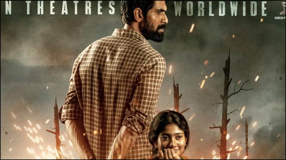 Not only Bollywood These South Indian Flop Movies on Theater Aacharya to Thank you Read More