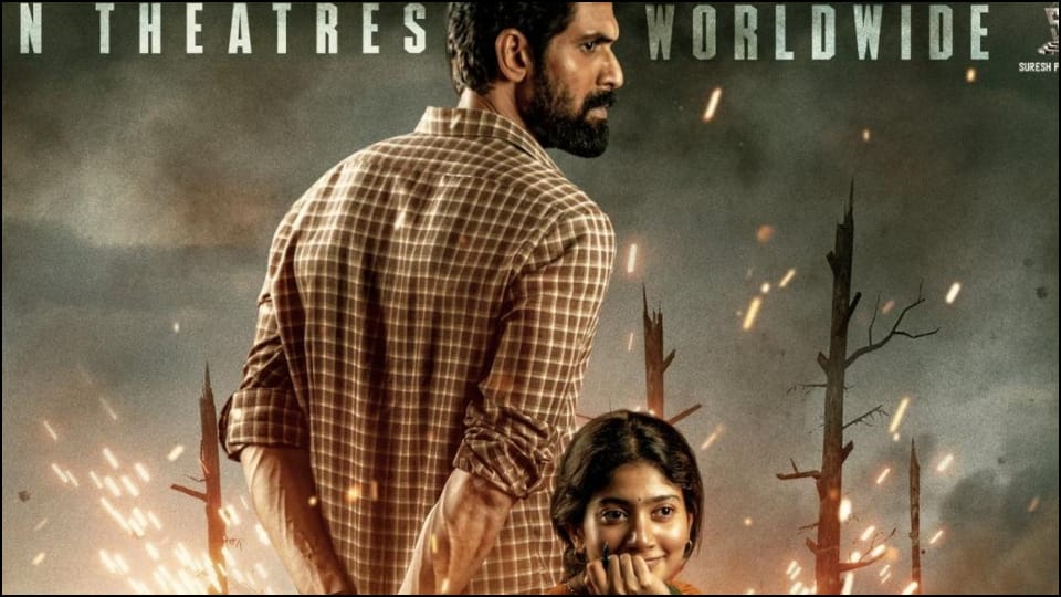 Not only Bollywood These South Indian Flop Movies on Theater Aacharya to Thank you Read More