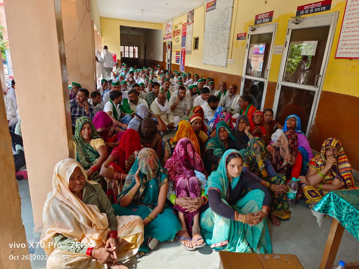 Picketing for the arrest of dowry murder accused