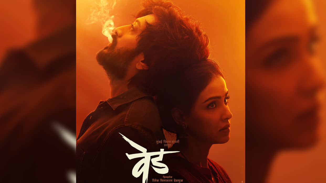 Ved Box Office Collection Rietesh Deshmush Directorial Film Become Second Highest Marathi Grosser after sairat